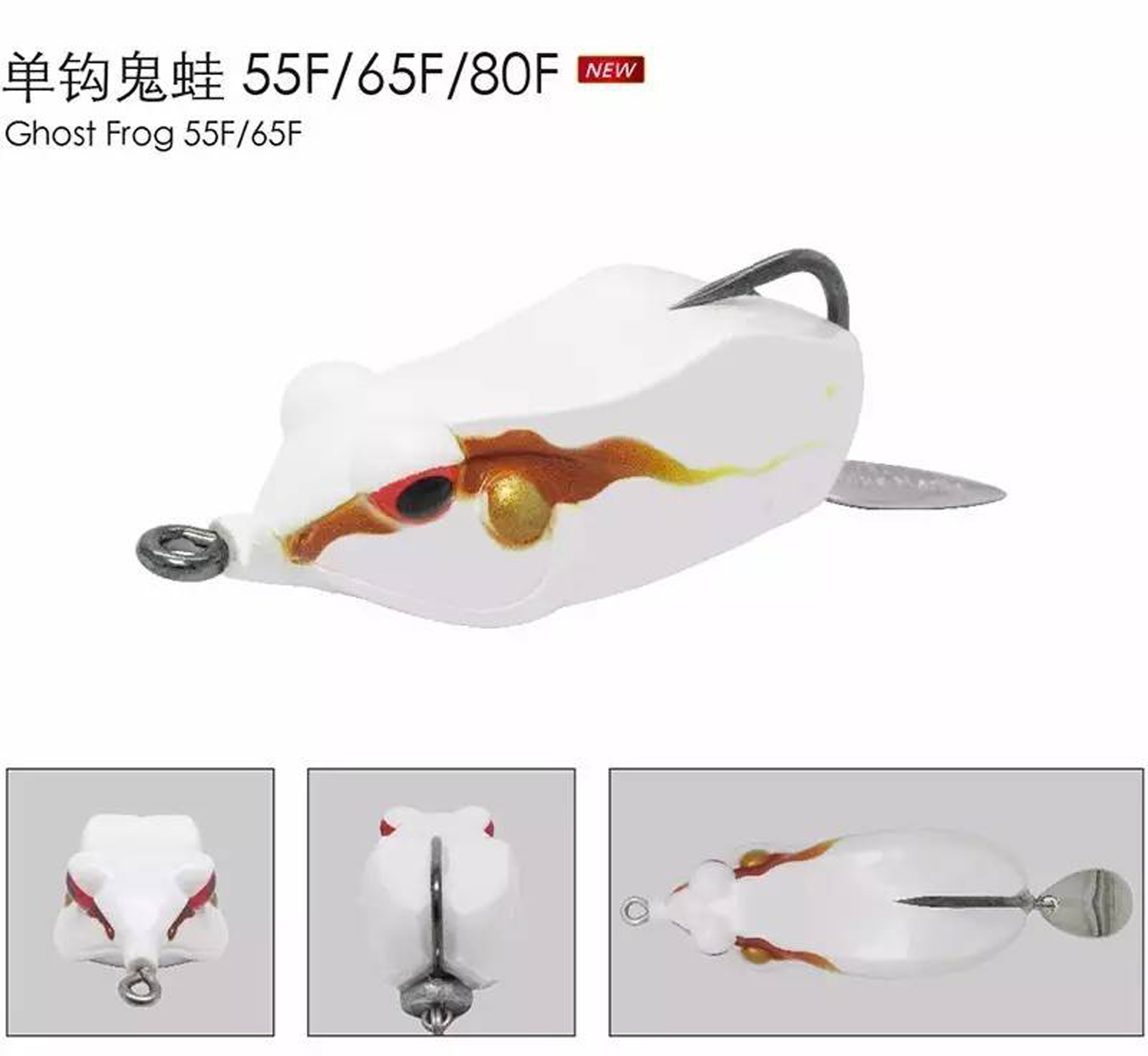 雷强纪录片完整版,雷强最好用的雷蛙