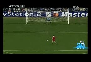 拜仁巴伦西亚欧冠决赛,2001欧冠决赛拜仁vs瓦伦西亚