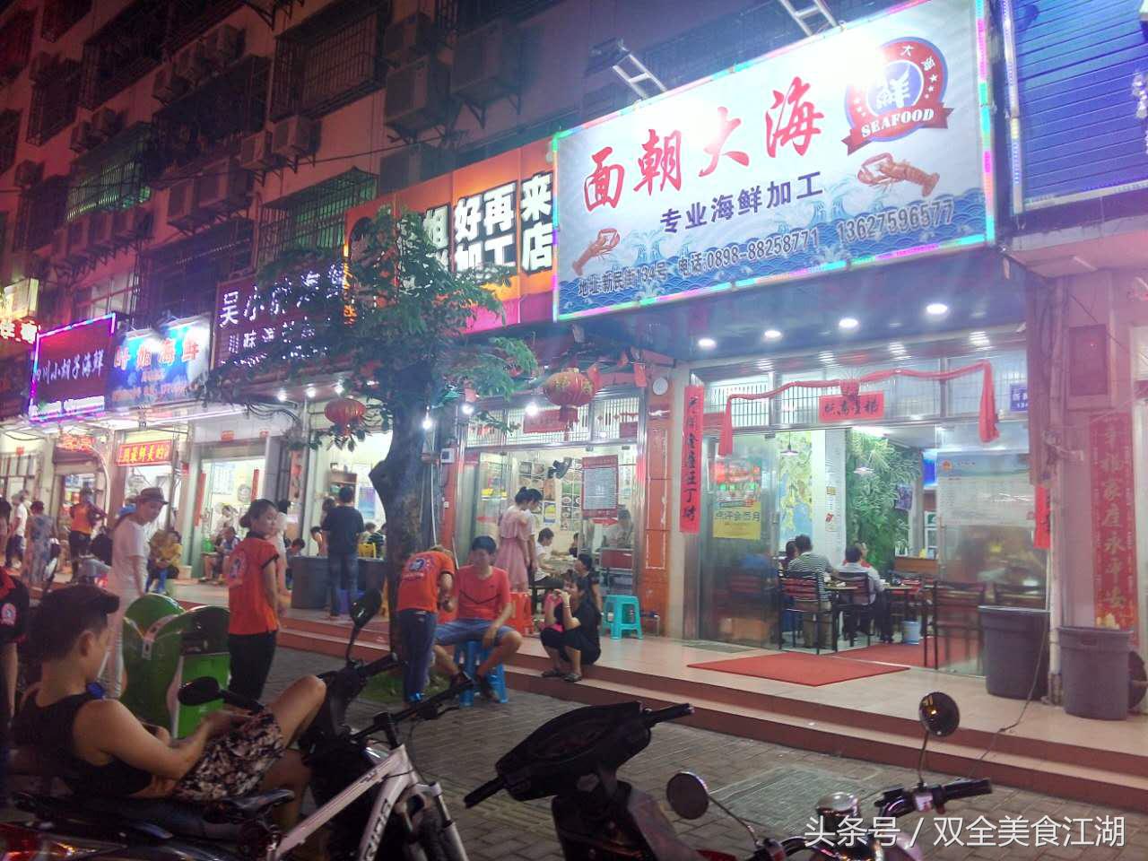 三亚亚龙湾最佳攻略,三亚亚龙湾免费海滩怎么去