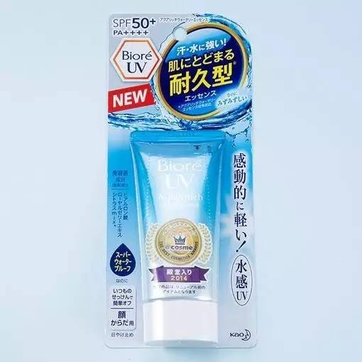 十大断货护肤品,日本护肤品牌排行榜前十名干性