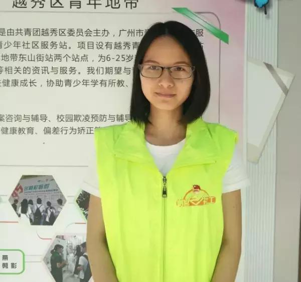 暑期安全系列｜他们用人身自由换了一台手机，专家却从中看出这些问题