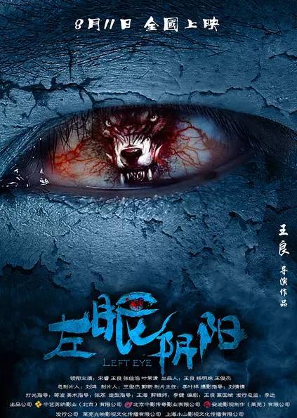 国产片保护月怎么看,国产片保护月是什么