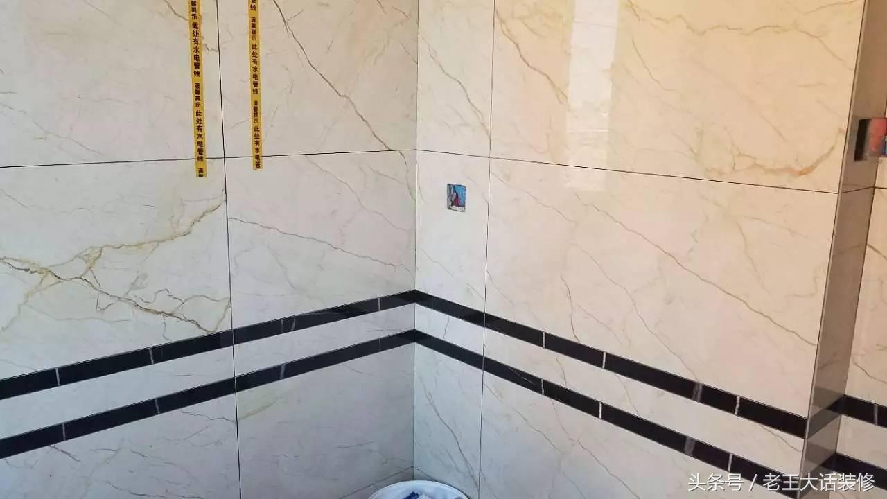 隔壁老王装修效果图大全,老王看装修