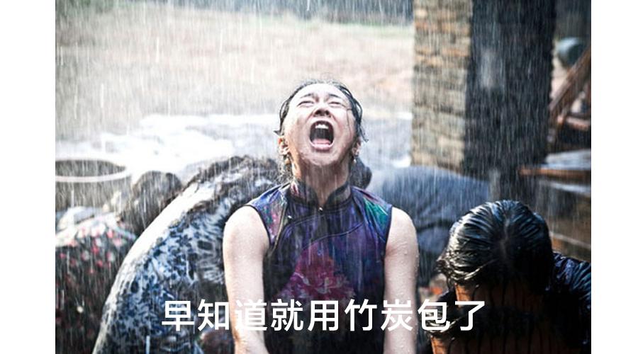 “葱洞五分钟”第3期——正品咸鱼与祖传大宝剑