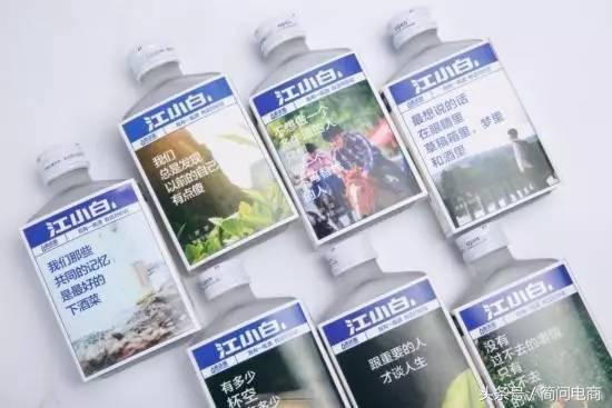 互联网营销技巧和营销方法,互联网营销五年挣100万