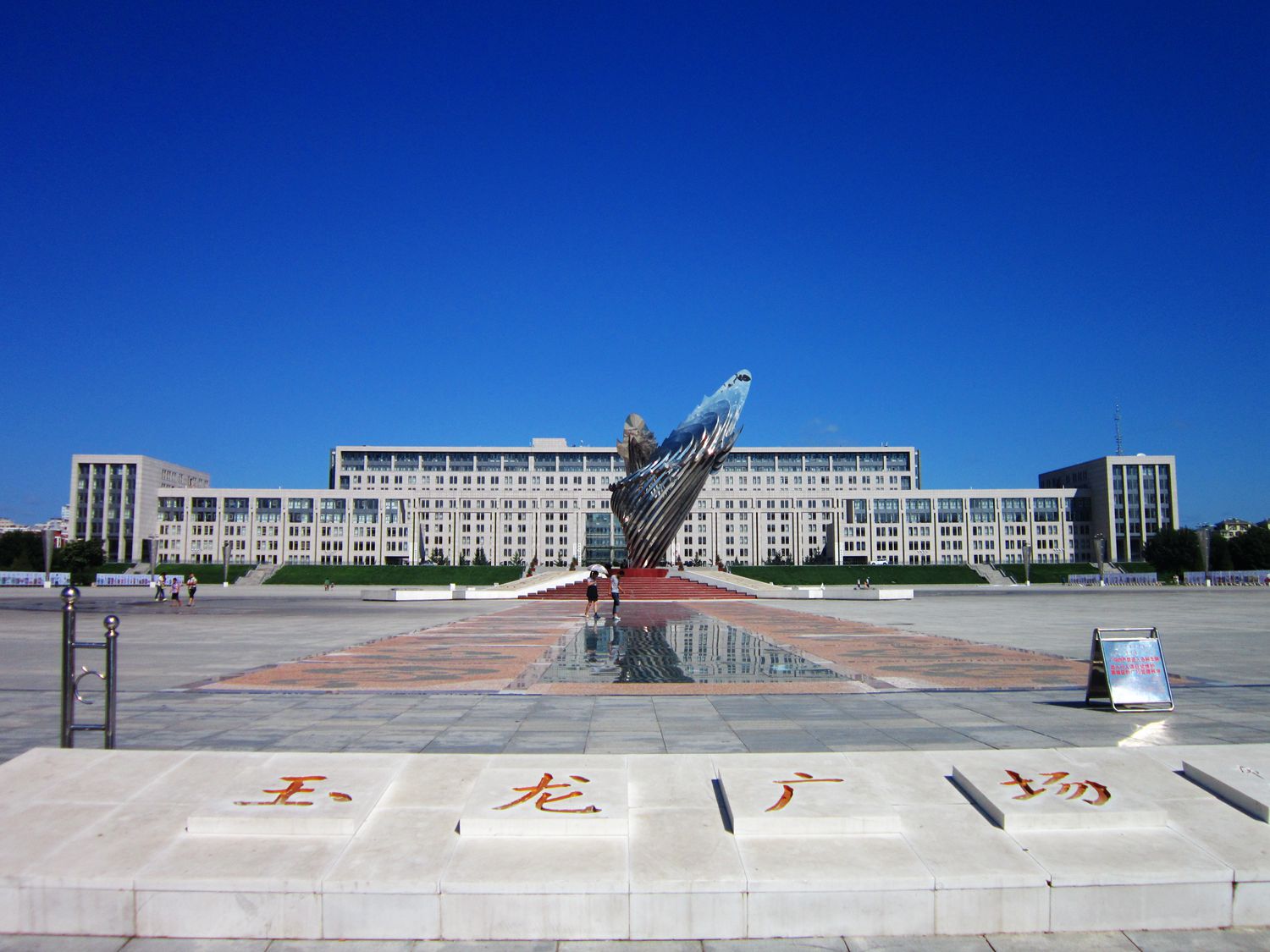 内蒙古人口最密集的城市,赤峰内蒙古第三大城市