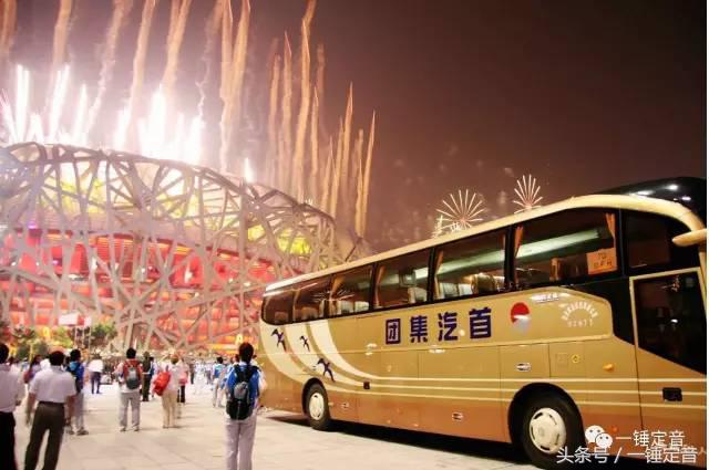 一锤定音:进入国宾车队,一个首汽约车司机的中国梦