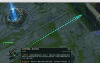 英雄联盟哪个皮肤值得入手,英雄联盟限定皮肤哪个最值得入手