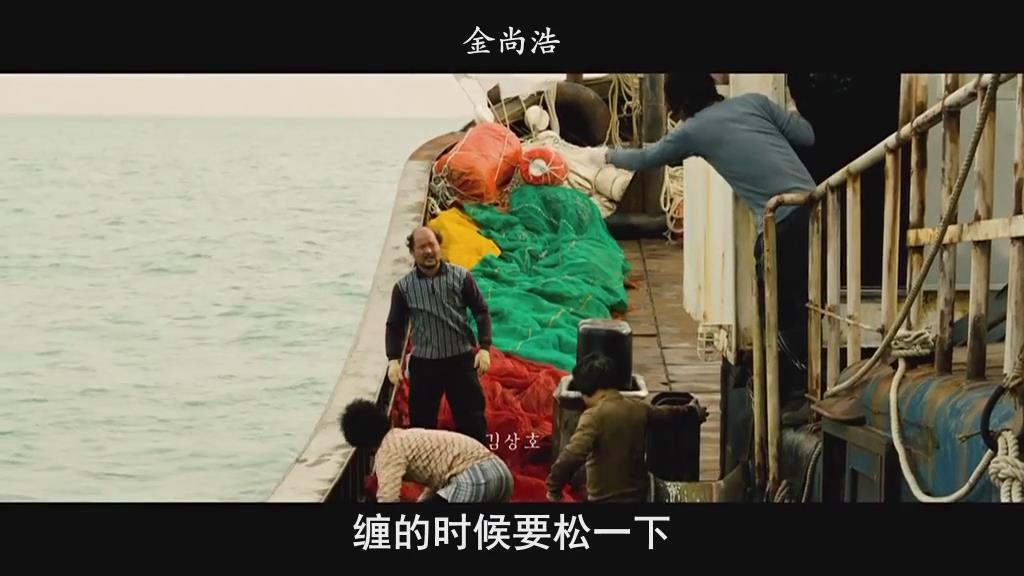 你不杀了她，咱们都得玩儿完！—韩国电影无尿点系列