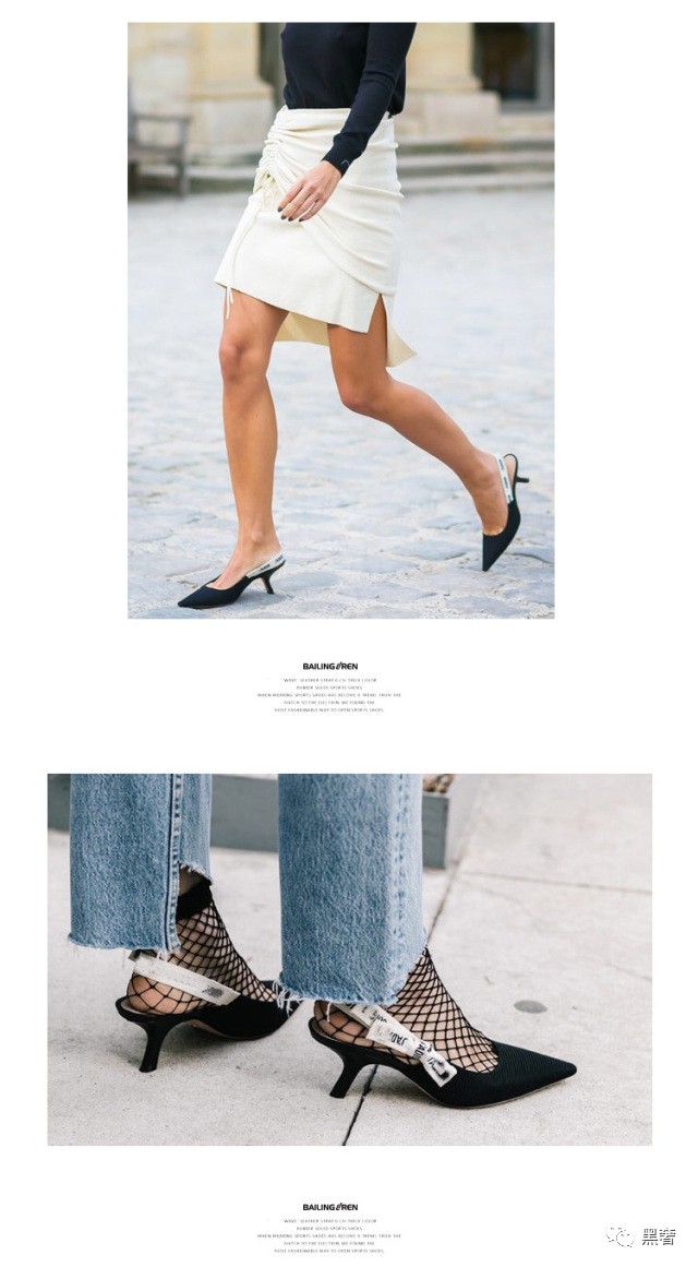 盘点那些高仿到离谱的山寨货,各种潮流大牌高仿