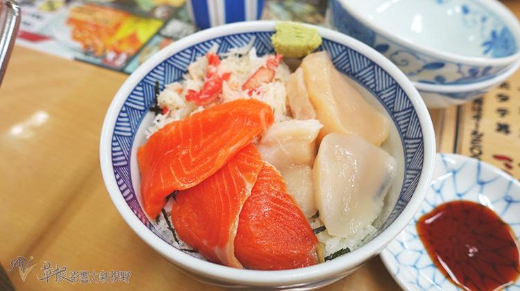 北海道函馆美铃咖啡,日本北海道函馆简介