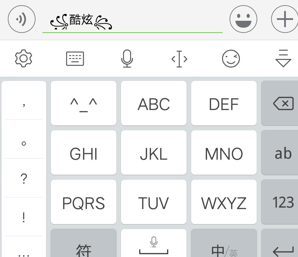 王者荣耀翅膀符号,王者荣耀中的翅膀标志
