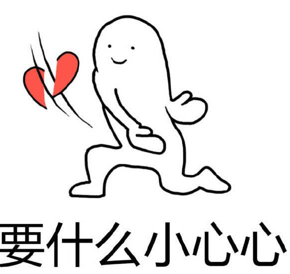 异地恋情侣相处日常,寒暑假异地恋怎么办