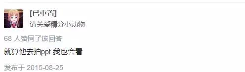 张震到底有多迷人,张震郭富城谁演的好