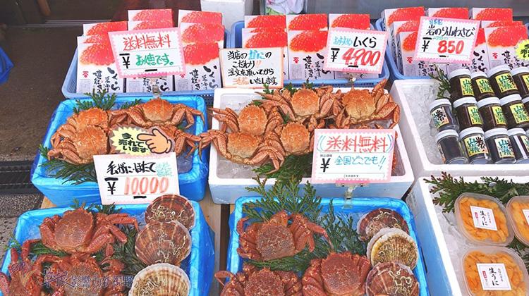 北海道函馆美铃咖啡,日本北海道函馆简介