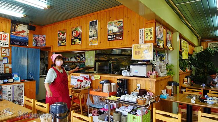 北海道函馆美铃咖啡,日本北海道函馆简介