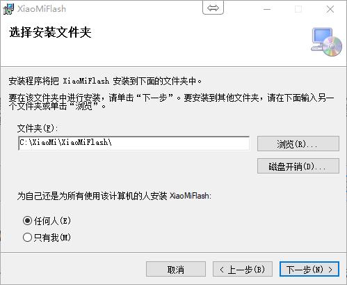 小米什么手机可以升miui9,小米手机怎么免费升级miui9