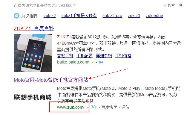 4100毫安大电池+骁龙芯+3G+64G的国产千元机，号称永不卡顿