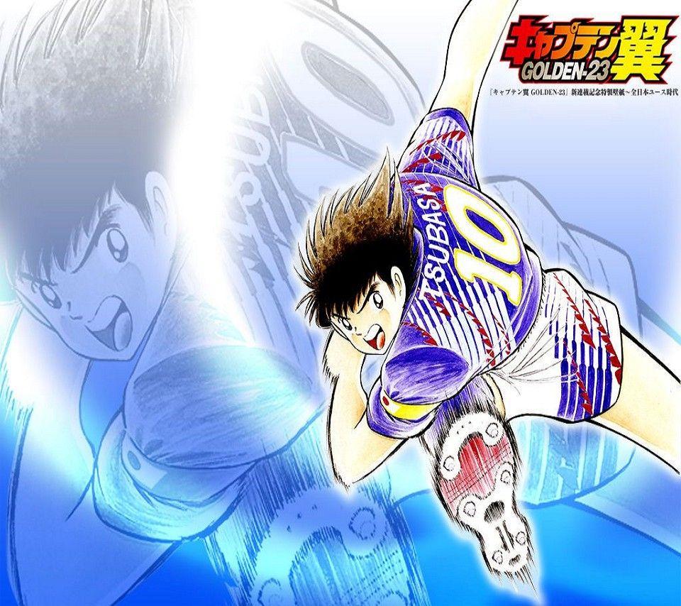 足球小将大空翼三连冠了吗,8090后的童年回忆足球