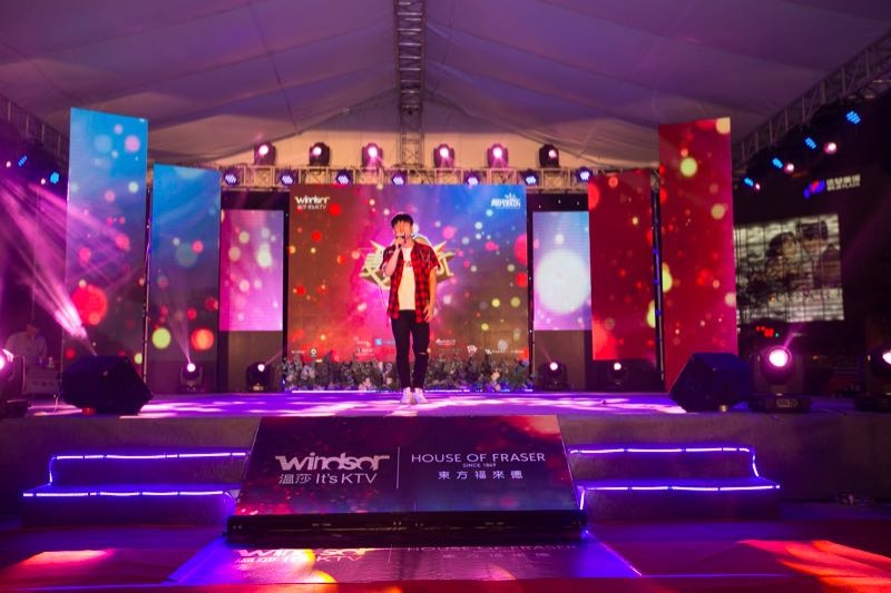 左溢王力宏,左溢演唱