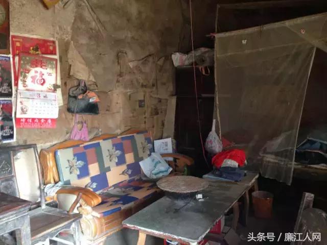 我来自廉江农村，你愿意跟我结婚吗？