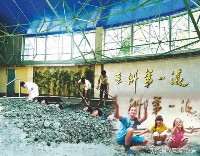 对不起,我要去鞍山了,别再找我了!