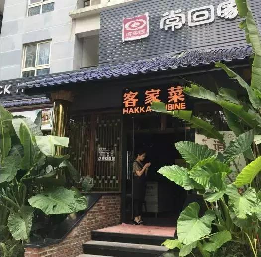 制作豆腐调查报告,深圳豆腐质检报告