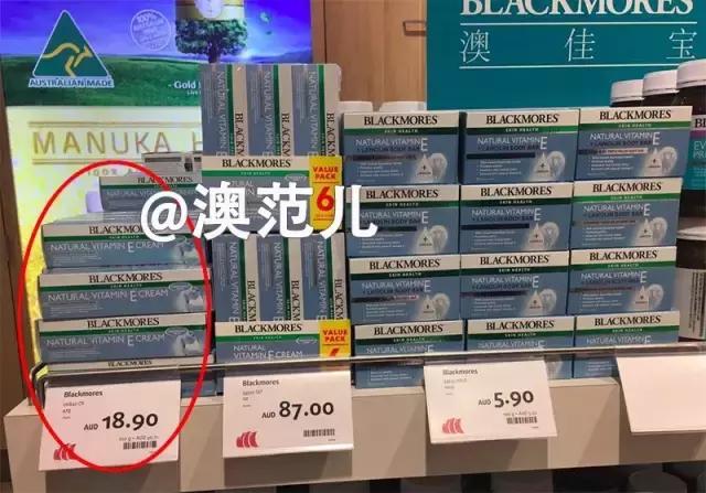 悉尼机场免税店价格,悉尼机场免税店有什么