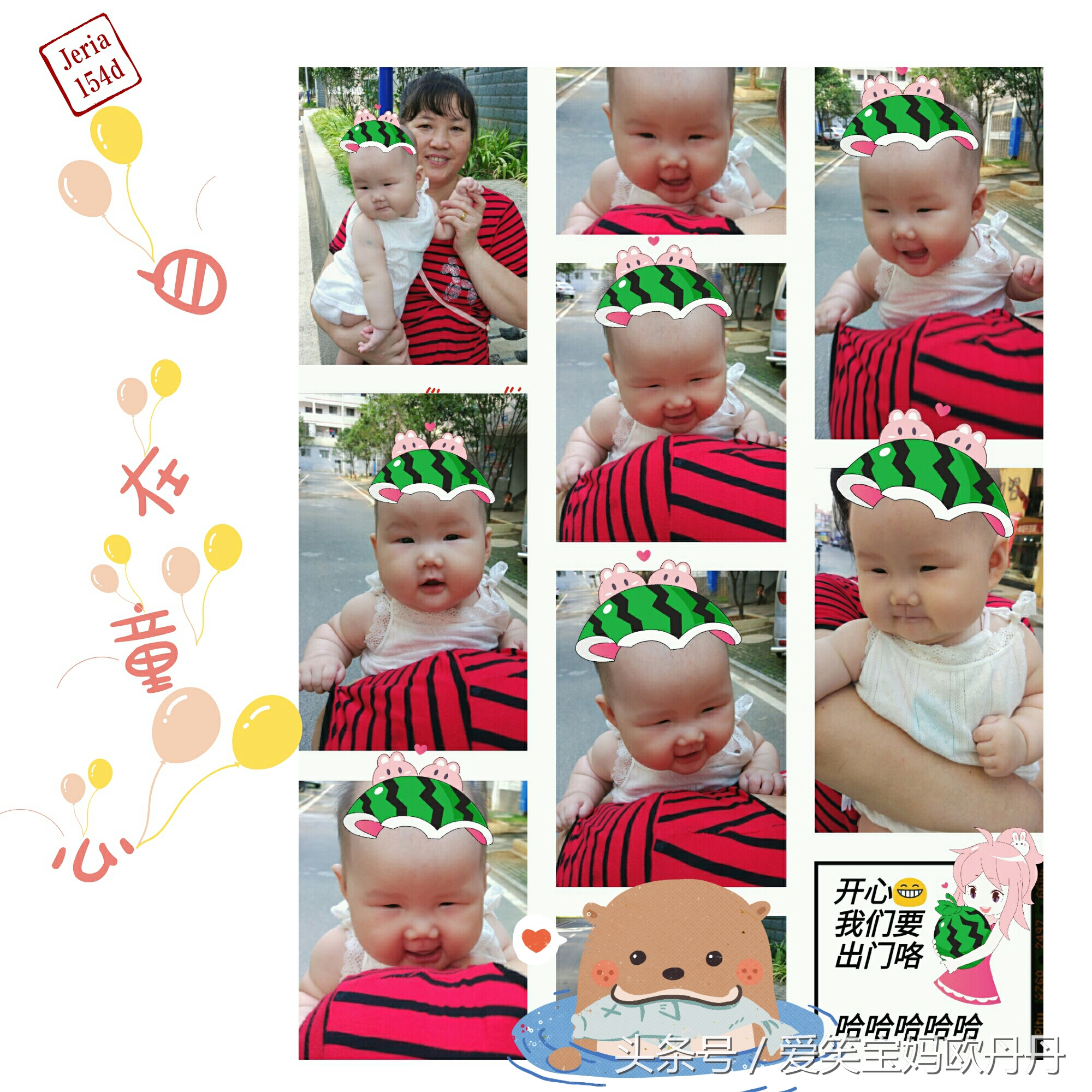 宝宝突然坠落了一下,宝宝从高处摔下来有事吗