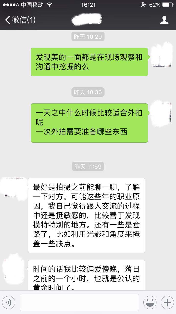 摄影师月入百万的秘诀,摄影师都有什么挣钱的方法