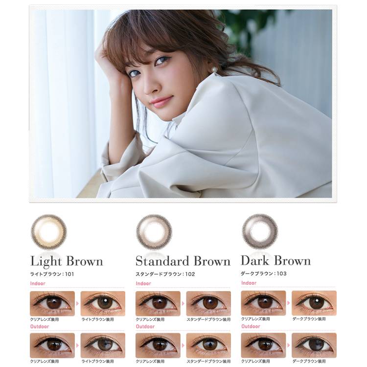 特别好看的日系美瞳推荐,安利猫咪神器推荐