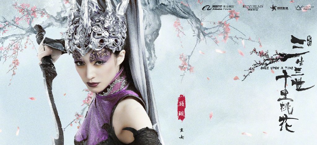 吴昕和赵丽颖同框,吴昕和赵丽颖