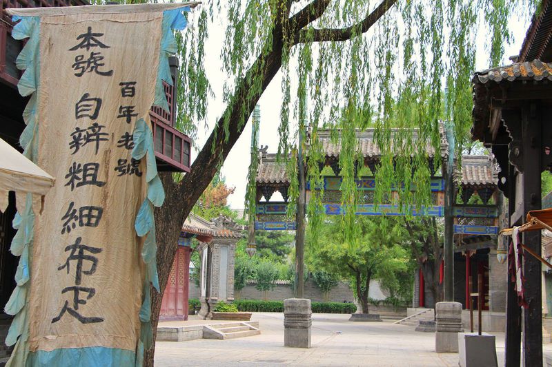 大美怀柔，在旧时光里怀念，在山水中吟唱