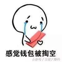 王者荣耀即将上线的新皮肤蔡文姬,王者荣耀蔡文姬六元皮肤返场优化