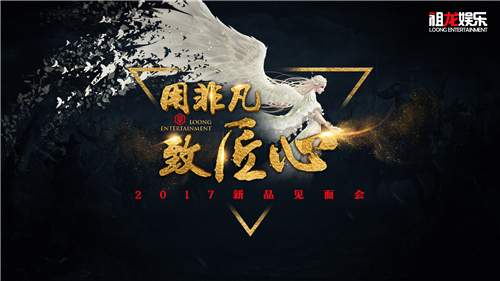 琅琊榜手游阵容,琅琊榜手游新手最强阵容