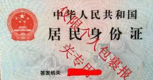 澳洲直邮发货要真实信息,澳洲直邮一般要几天