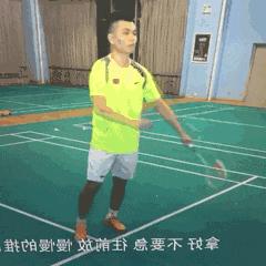 大神教你打羽毛球视频,羽毛球双打高手必学绝招