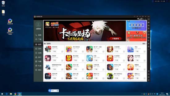 逍遥模拟器游戏怎么在手机玩,逍遥模拟器怎么玩手机里的游戏