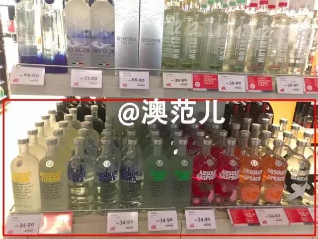 悉尼国际机场免税店购物攻略,悉尼机场免税店有什么