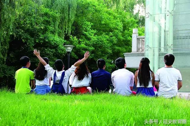 延安的学子们,是时候了解一下这所颜值、实力双爆表的大学!
