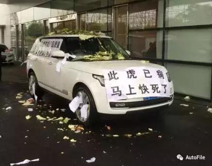 路虎车真的不耐用吗,路虎车好不好多少钱