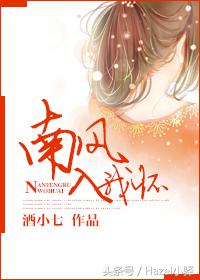 男主是花滑运动员的小说,男主是滑雪运动员小说