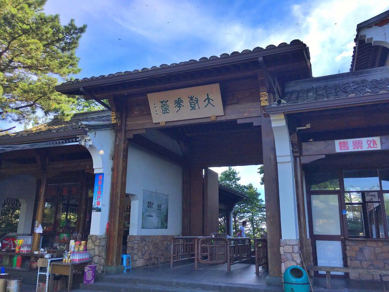 一场说走就走的夏日旅游,一场说走就走的山水旅游