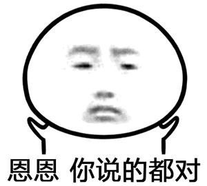 你能活到多少岁故事,你能活到多少岁小程序