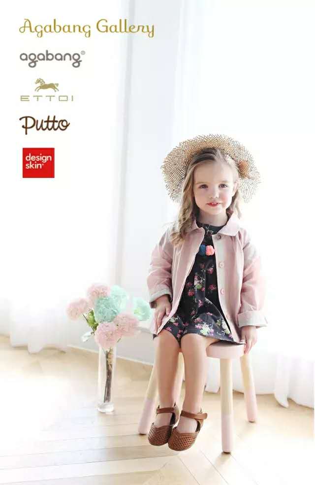 “3+1+1模式”的阿卡邦，预计2018年将在国内开设50家集合店