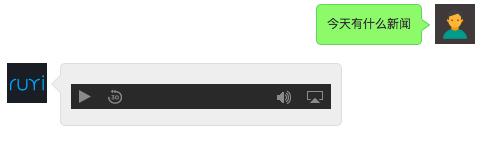 小米AI音箱第一代新玩法,小米ai音箱第二代怎么样声纹识别
