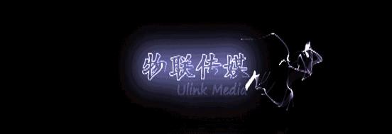 中国智能手表手环方案商,高科技智能手表手环方案