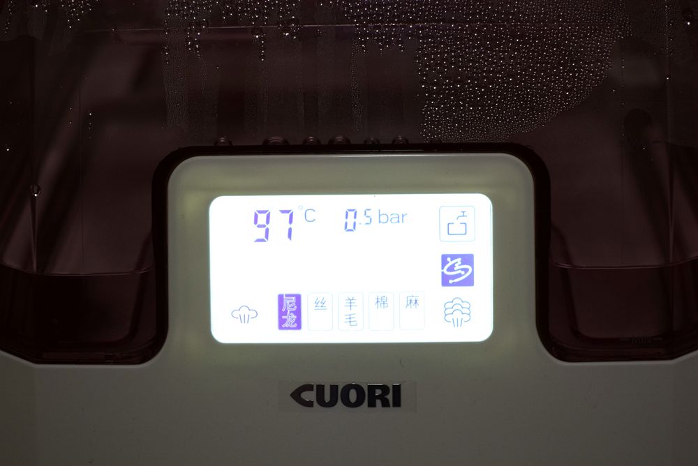 卓力挂烫机537和538哪个好,卓力增压智能挂烫机bg538pl