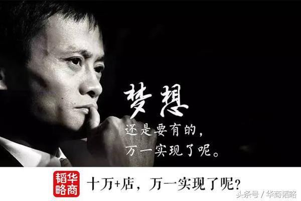 开餐厅一年赚1000万 (90后创业开餐厅1年亏200万)