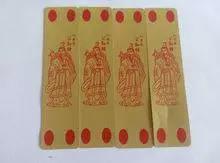 这个游戏江湖上失传已久，兰州这些人却每天坐在书刊批发市场门口玩